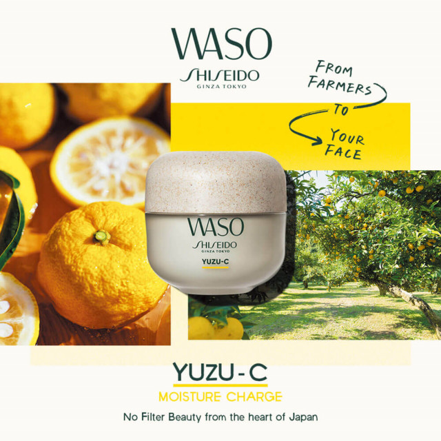 Visuel WASO Yuzu-C avec le pot du masque, des agrumes et un verger japonais.